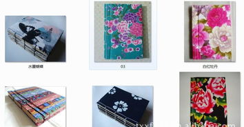 新奇特办公会议礼品中国风传统特色复古手工蜡染布艺笔记本价格 厂家 图片